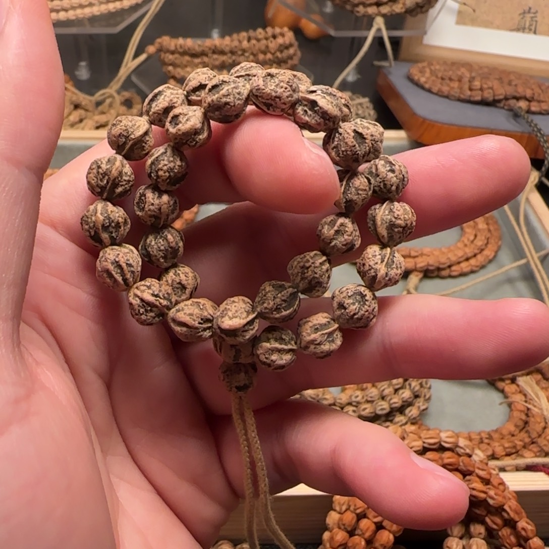 吊坠柏香籽/百香籽