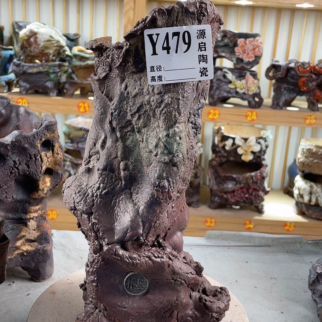 紫砂花盆景德镇陶瓷花盆479