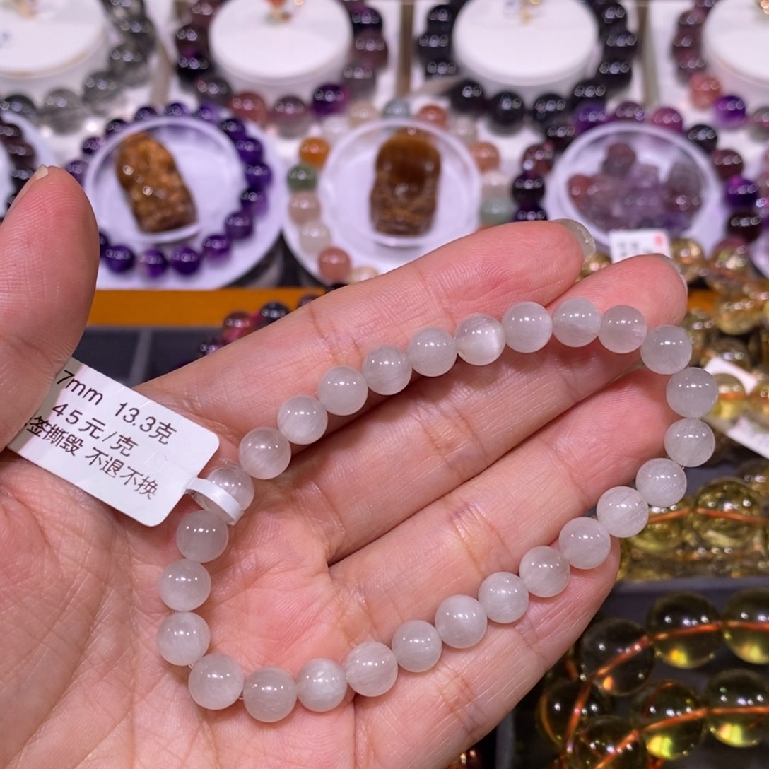 水晶手链未镶嵌顺发白兔毛7