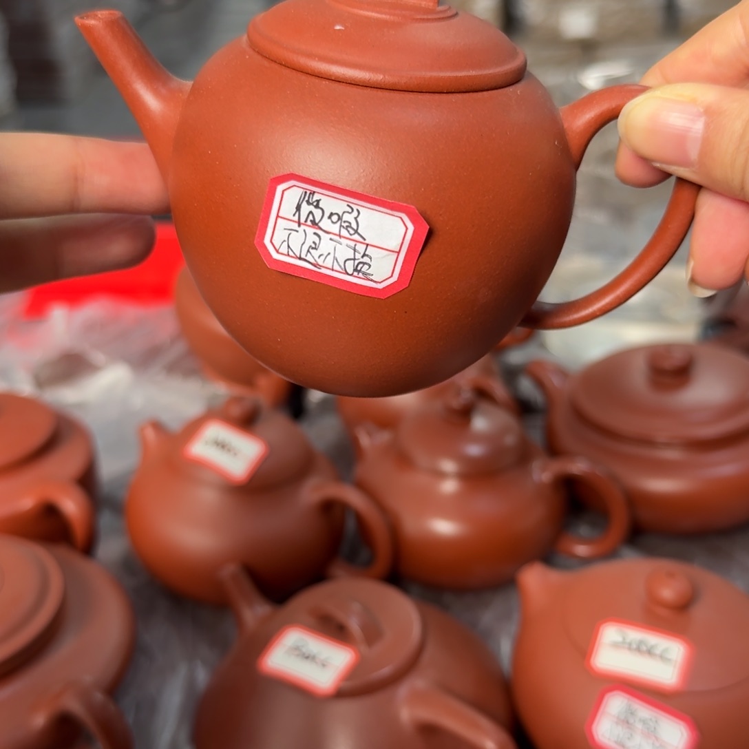 紫砂茶壶黄龙山原矿红皮龙200