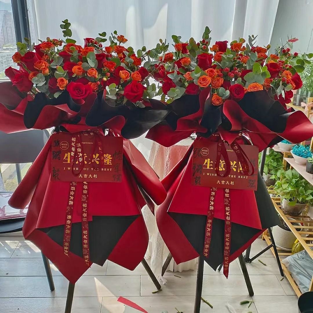 【红红火火】33朵红玫瑰混搭开业花篮开业大吉送朋友花店配送上门（单个）A14