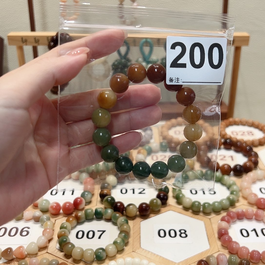 阳***道吊坠白玉菩提菩提