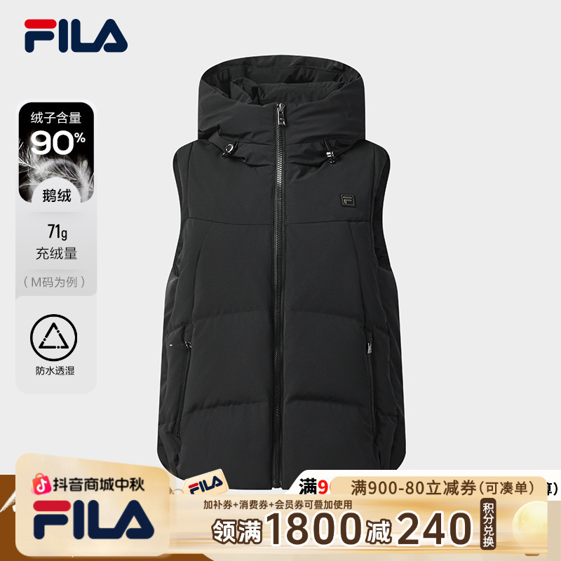 【防水透湿】Fila/斐乐女士冬季保暖舒适新款鹅绒马甲 F11W543905F