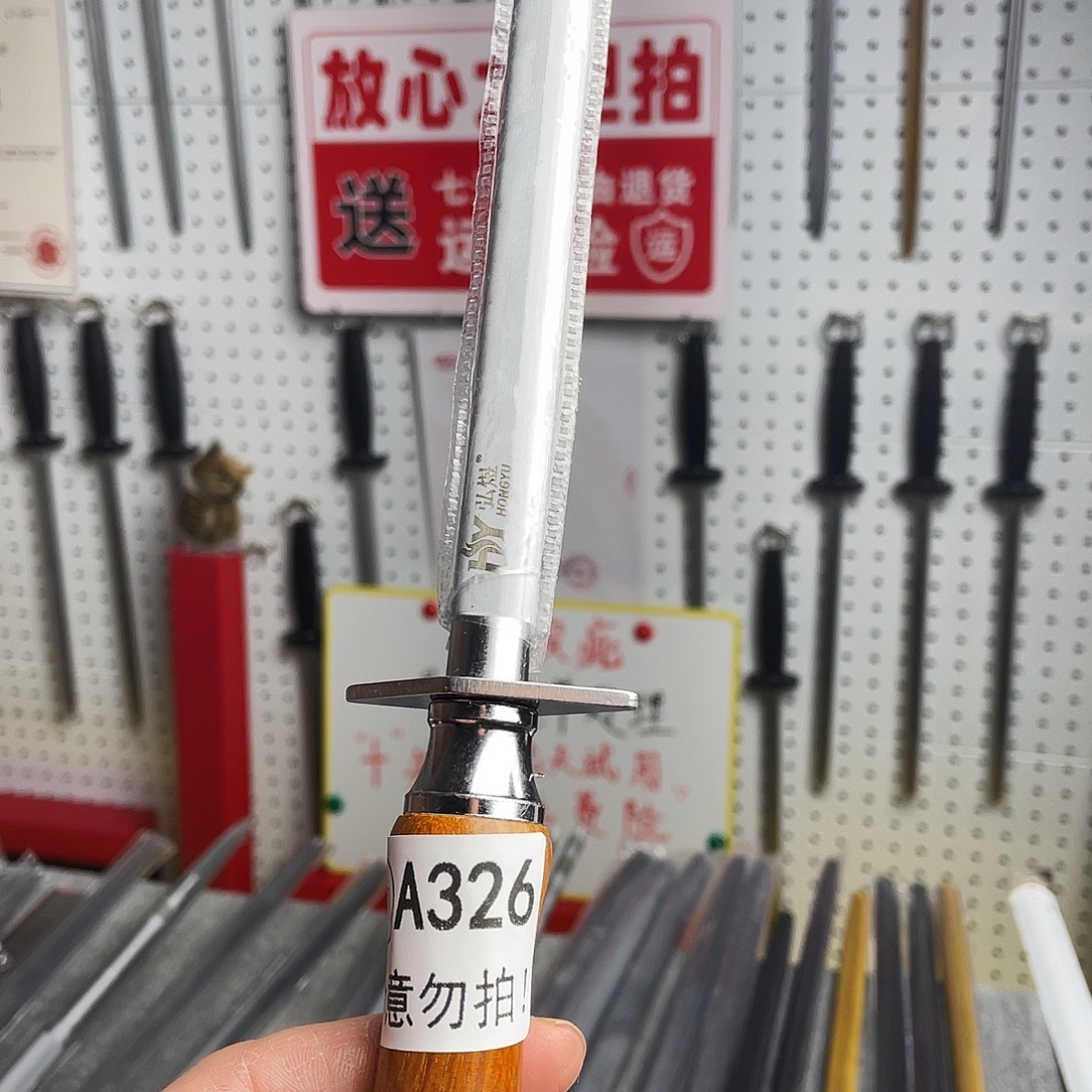 微瑕疵12寸超细纹分体式花梨木手柄——326