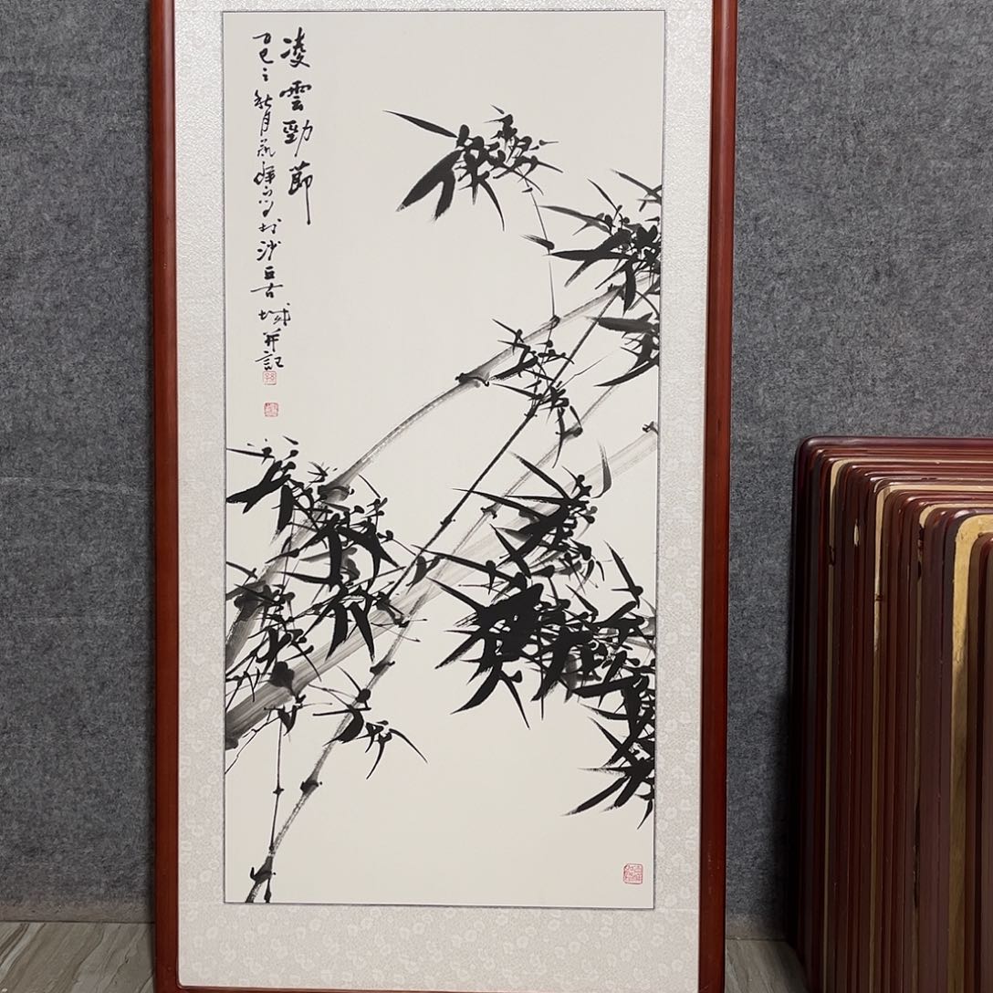 国画书画作品带框63×123