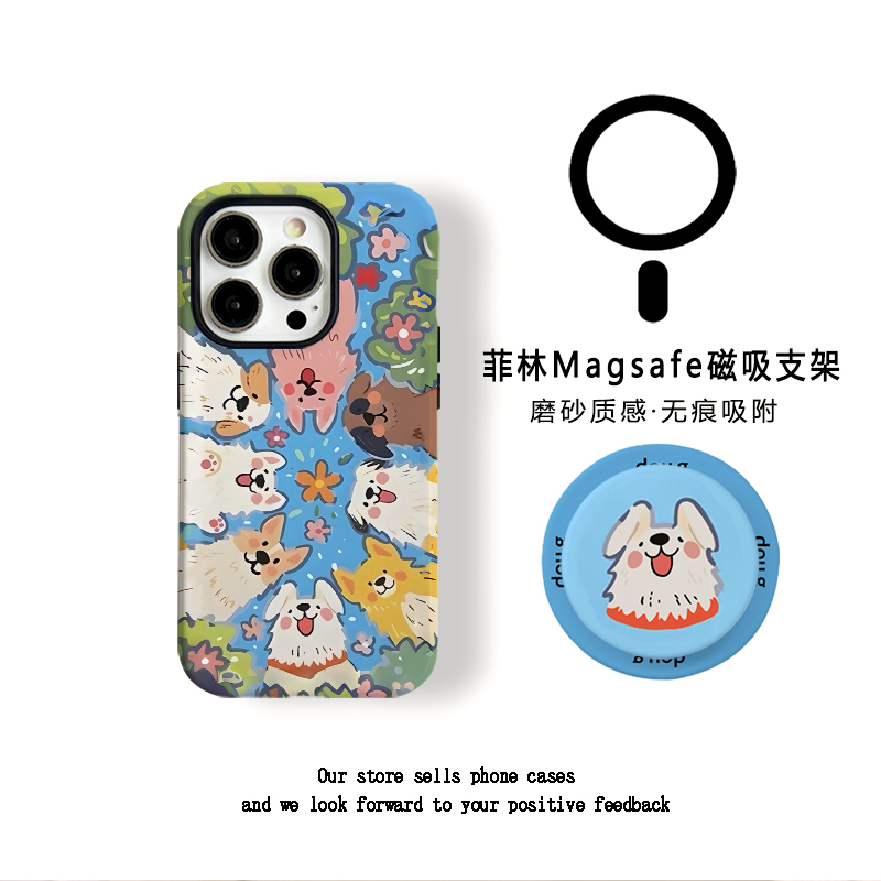 小狗聚会菲林二合一适用苹果华为小米vivo荣耀oppo耐磨防摔手机壳