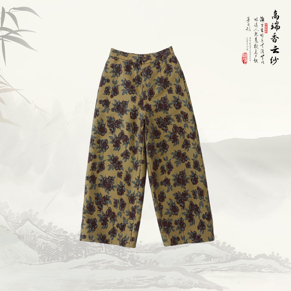 新款老钱风复古阔腿裤高腰显瘦九分裤539799