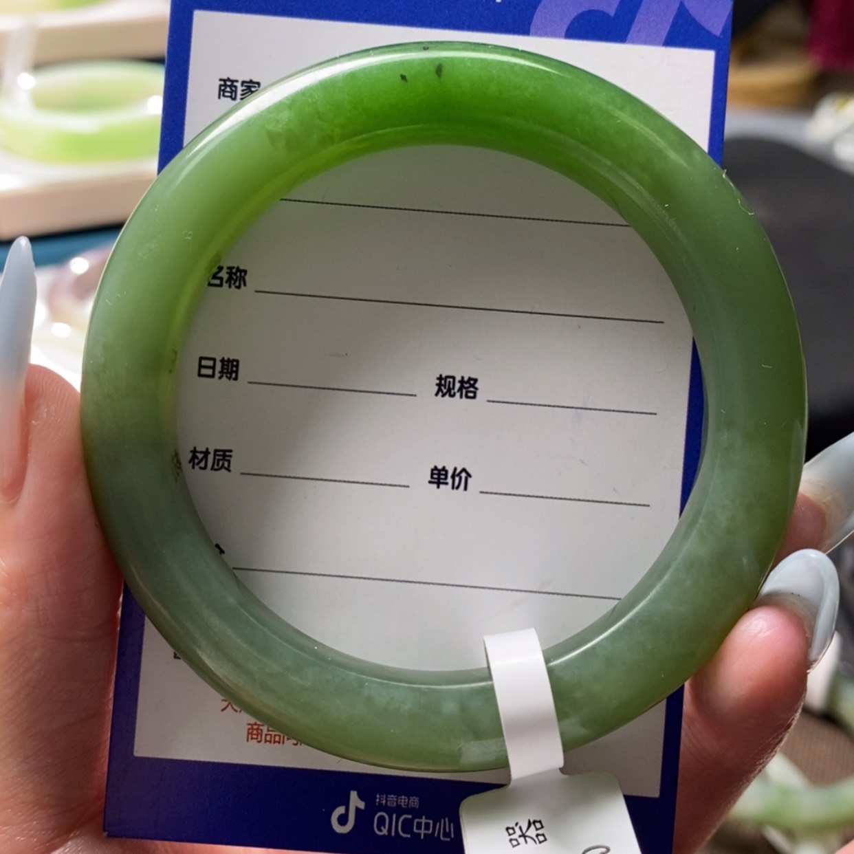 【闪购商品】和田玉手镯未镶嵌