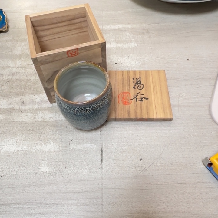 茶道具工艺品茶茶