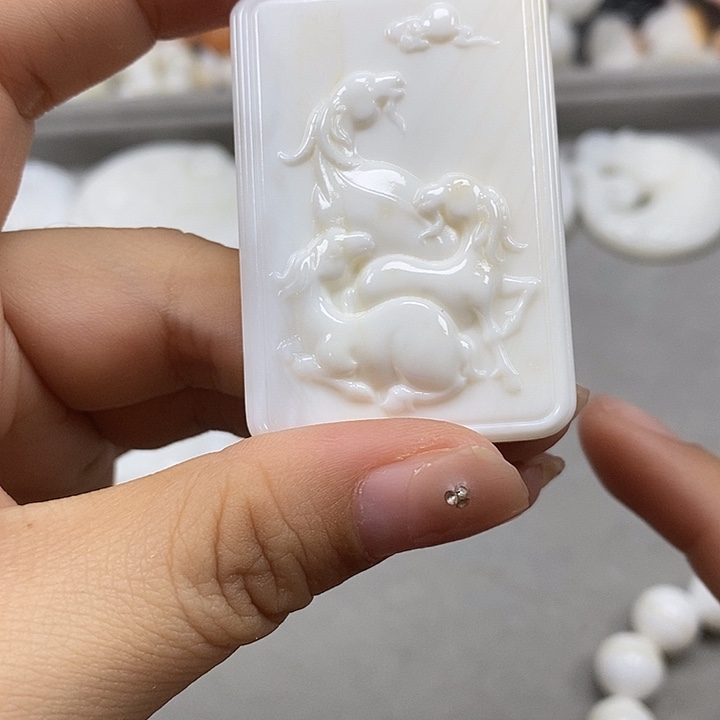 回***事香榧木花梨木，羊牌子