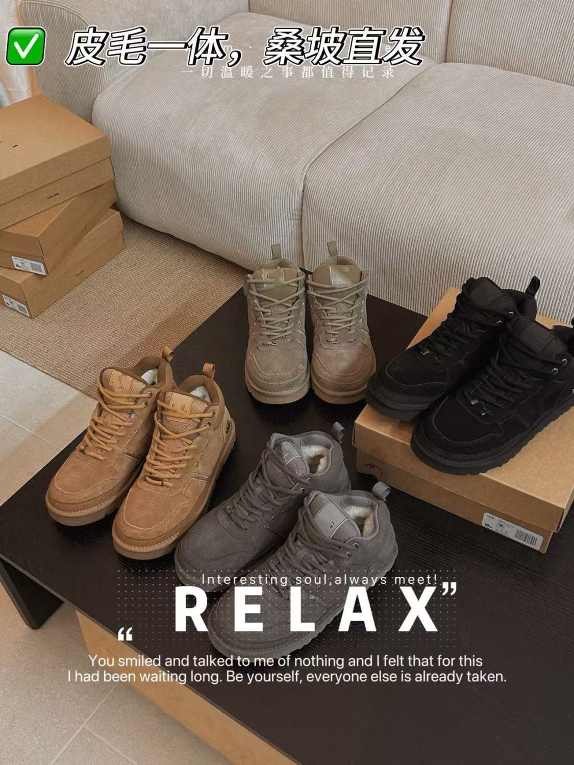 【海澜德】桑坡发高版本真皮真毛男款雪地靴加厚经典休闲雪地靴