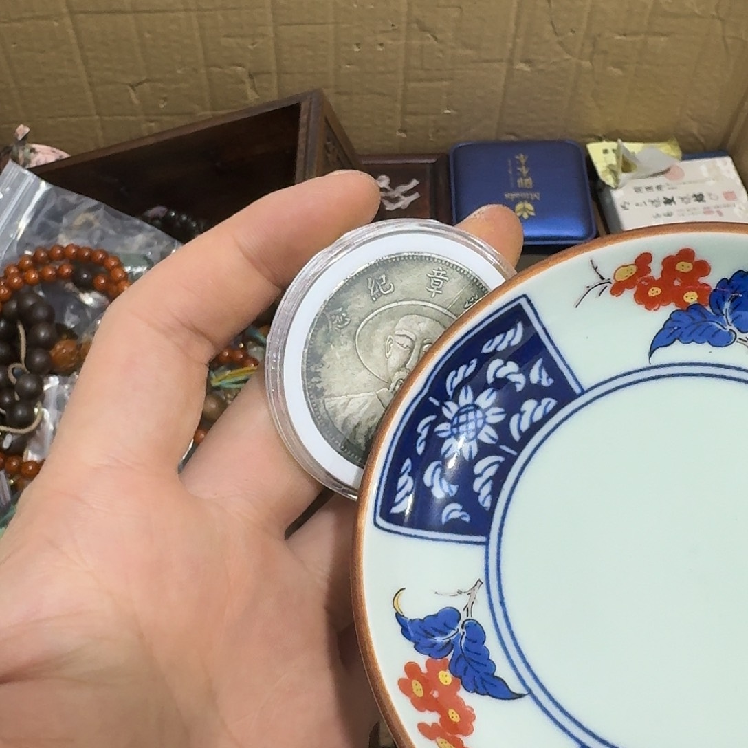 闪购商品，多样性发一