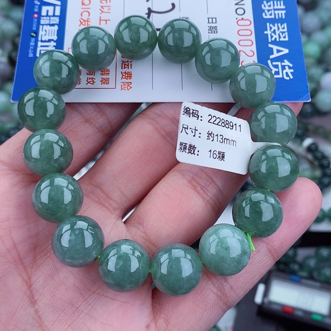 翡翠毛衣链未镶嵌