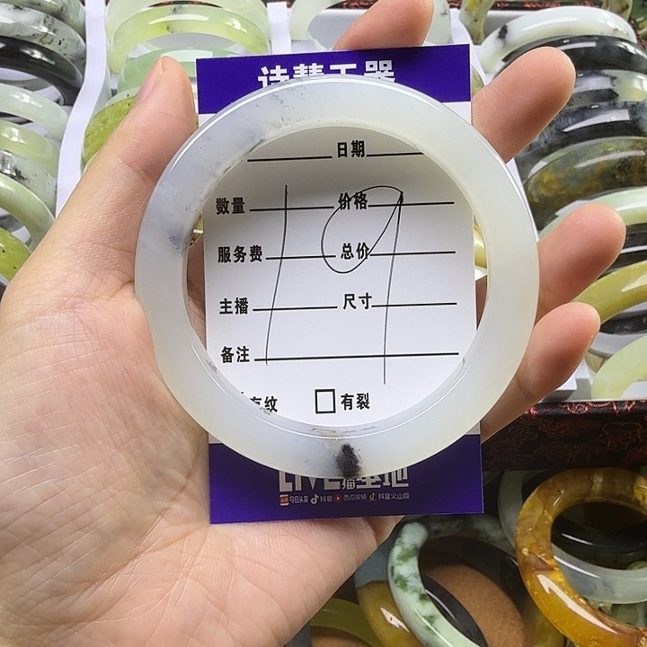 大***n蛇纹石玉未镶嵌岫玉蛇纹石手镯