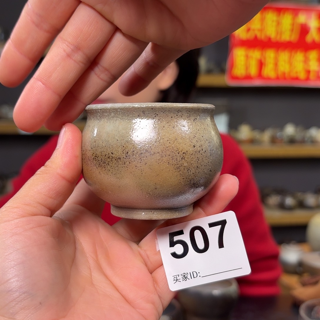 杯坭兴陶柴烧全手工原矿泥料杯