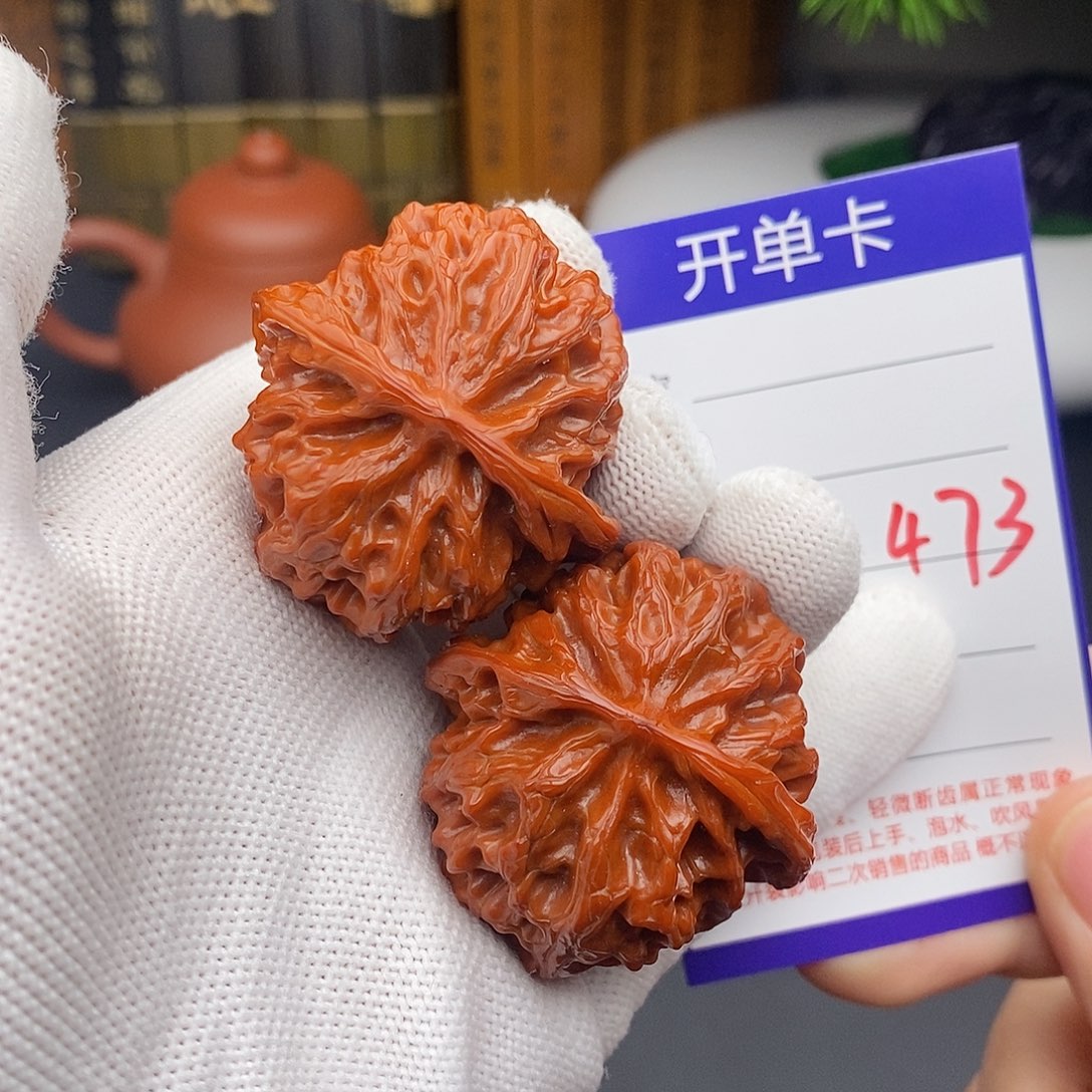 文玩核桃把件42苹果园473