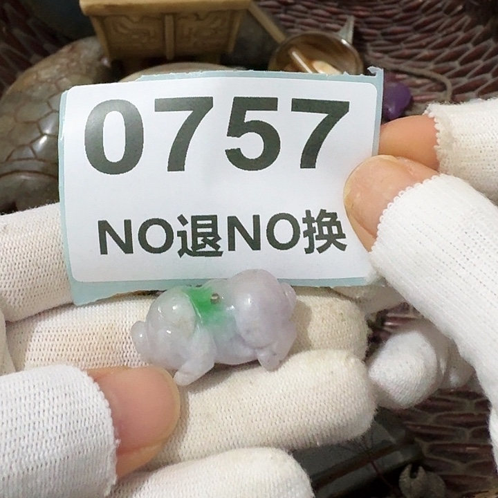 奎***爷金属挂件挂件挂件