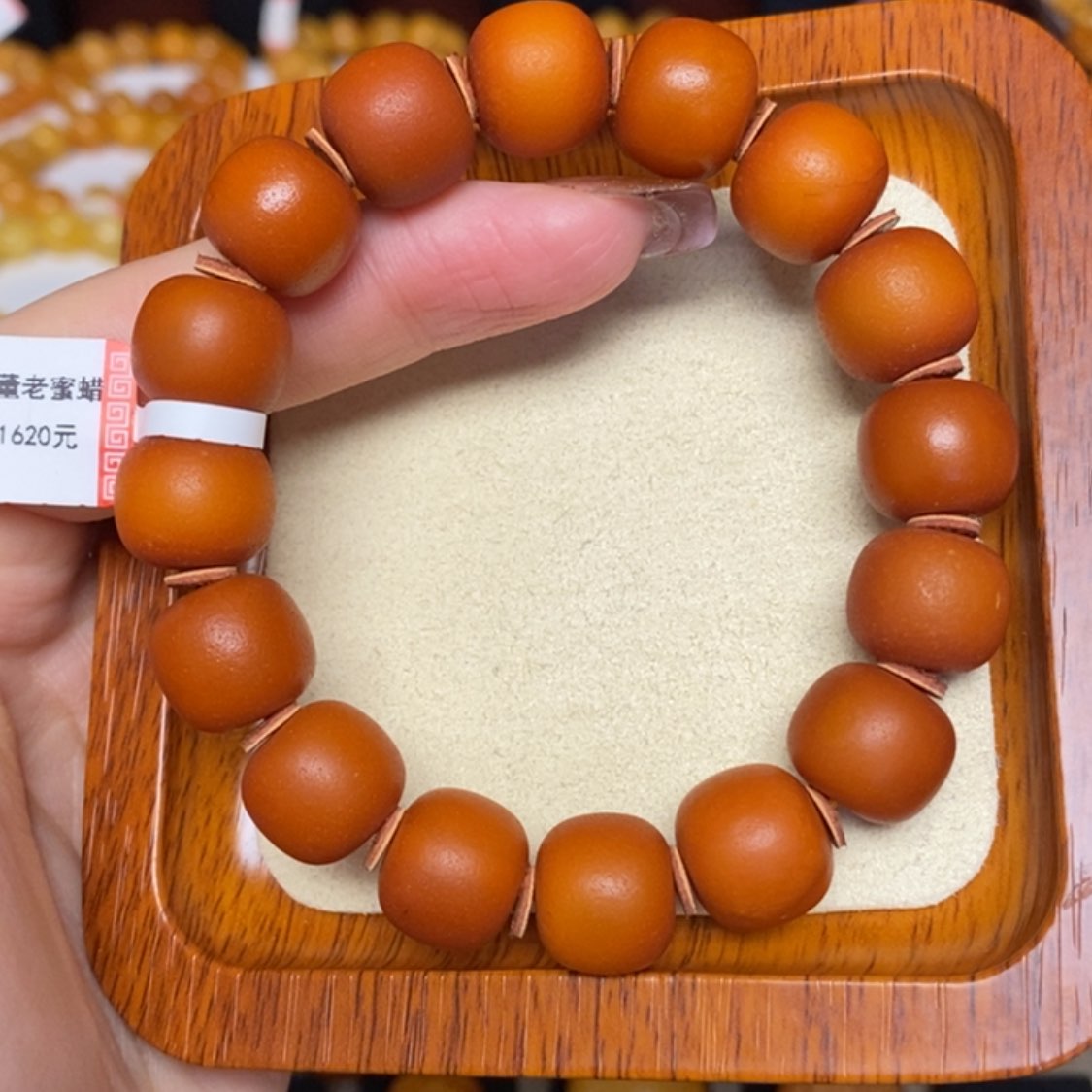 【闪购商品】未镶嵌蜜蜡手链手串