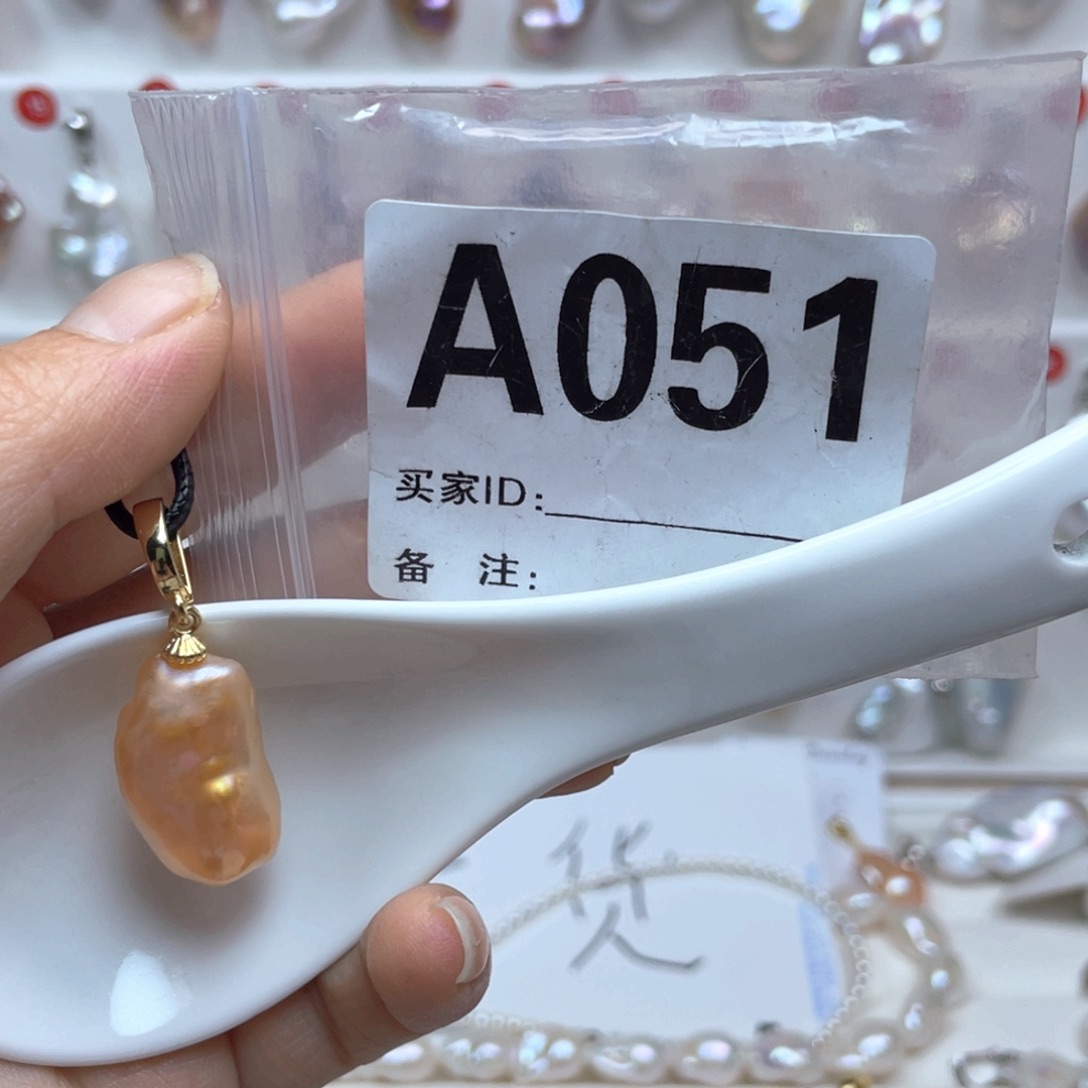 淡水珍珠巴洛克银S925镶嵌