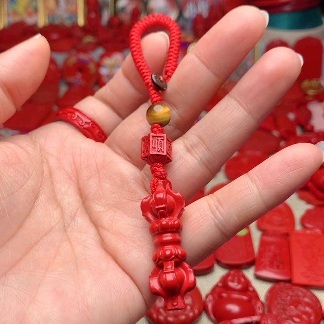 天然辰砂工艺品朱砂钥匙扣