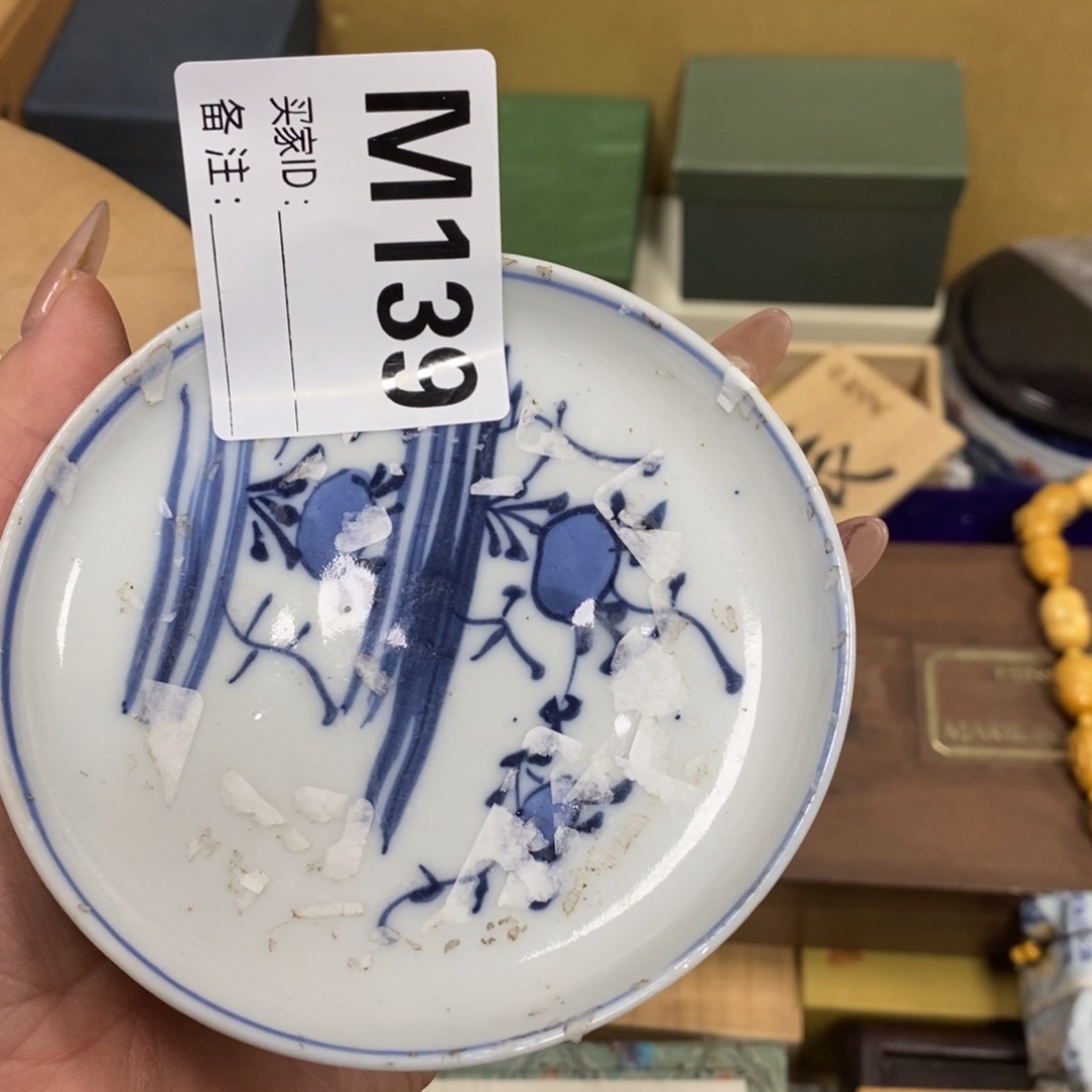 瓷瓷瓷瓷瓷瓷瓷瓷
