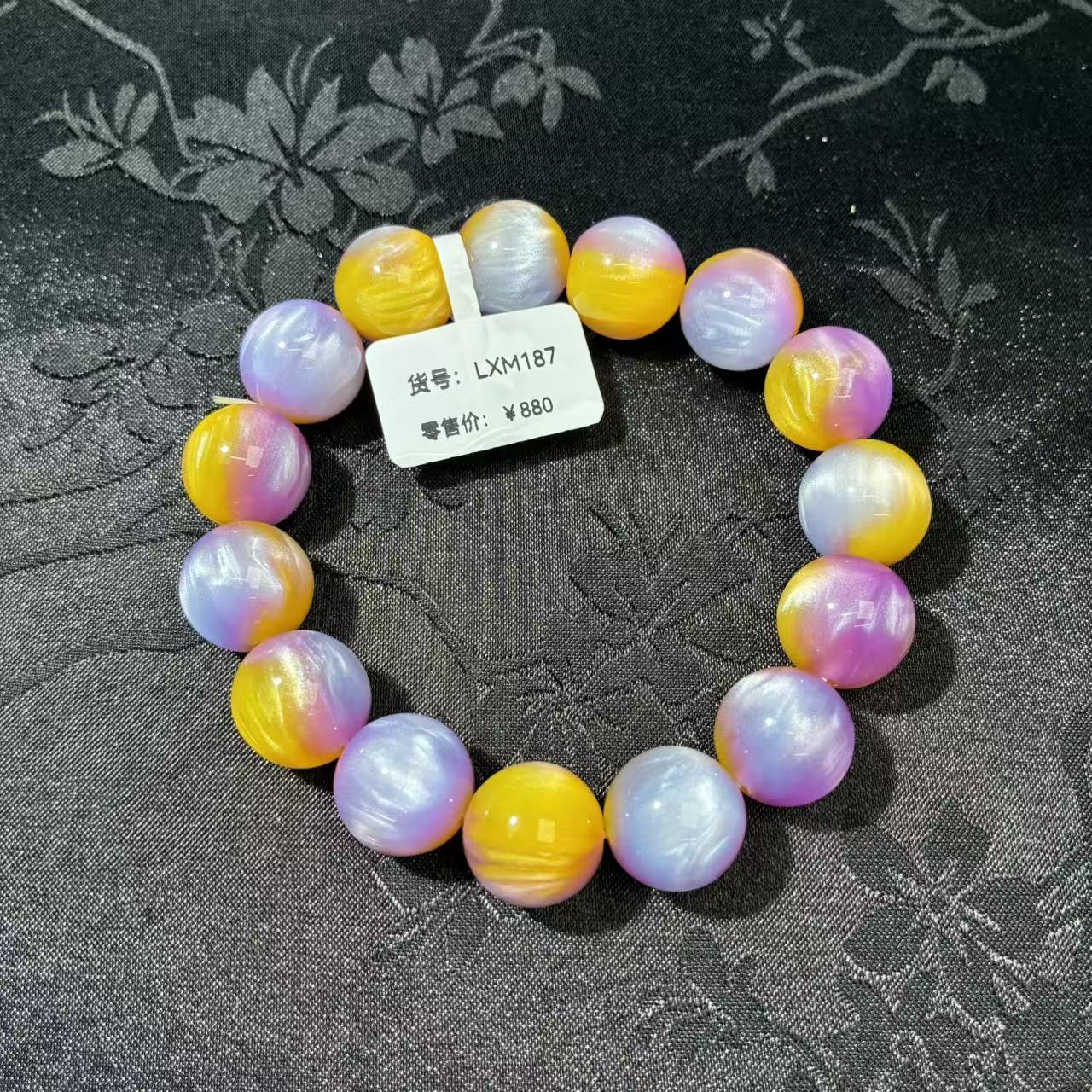 【港口滞留品】LXM187手串