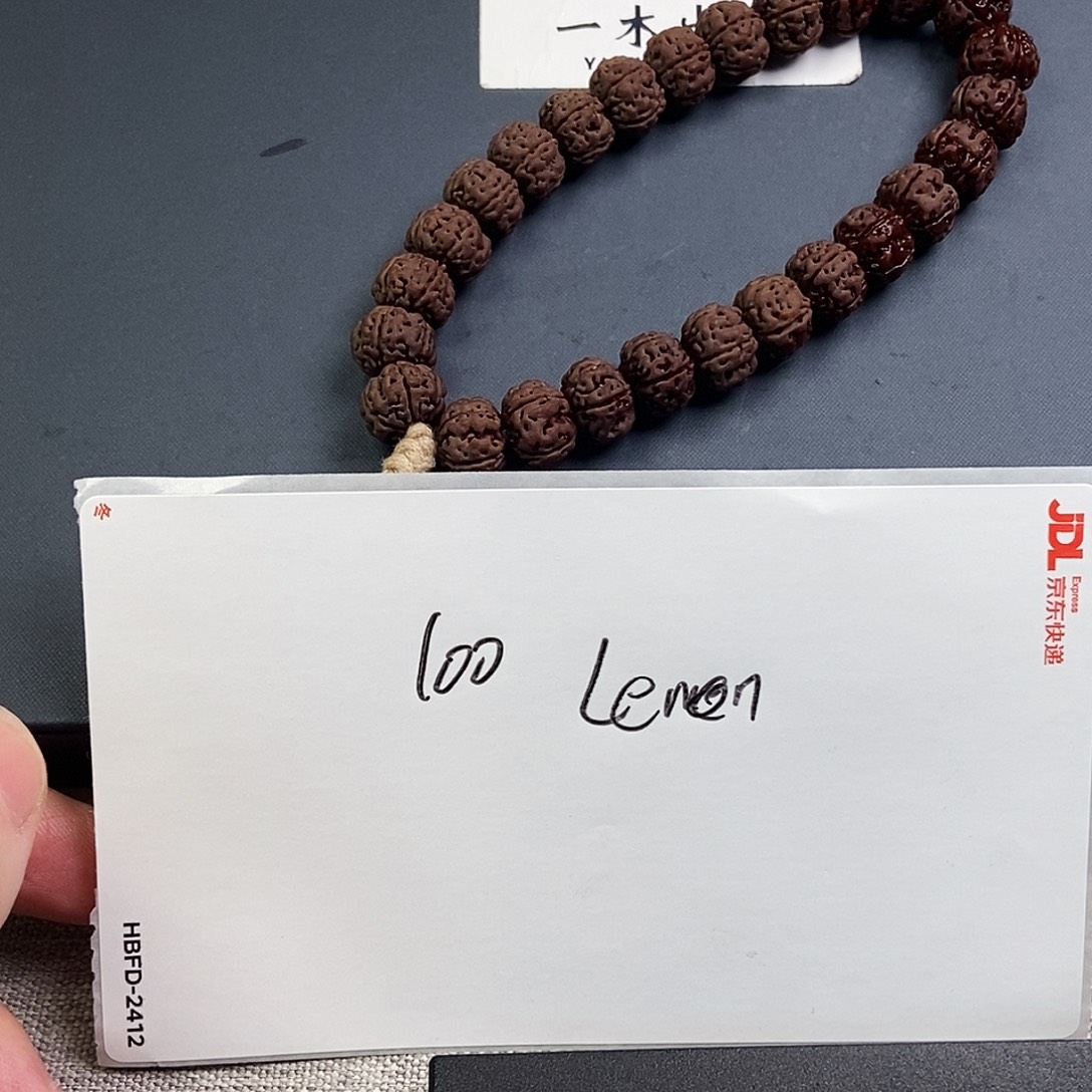 L***e金刚菩提手串老树王