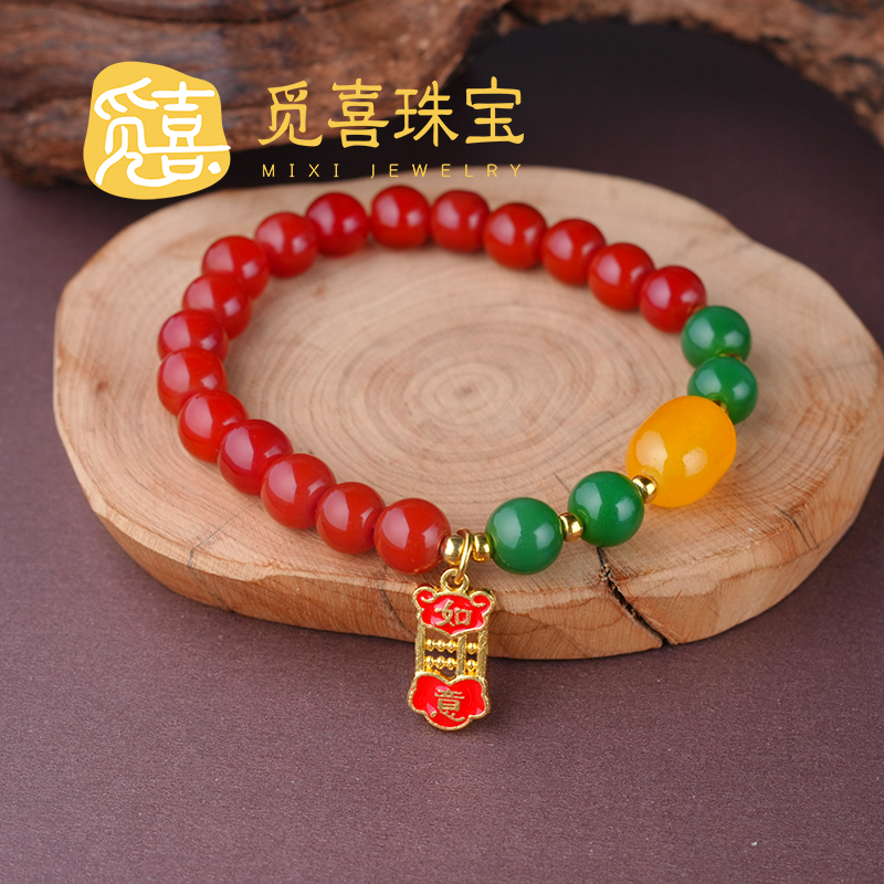 觅喜 手链 柿柿如意经典百搭手串-MX117