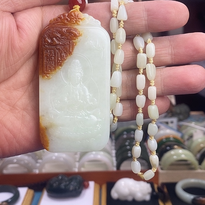 吊坠(赠链)未镶嵌和田玉