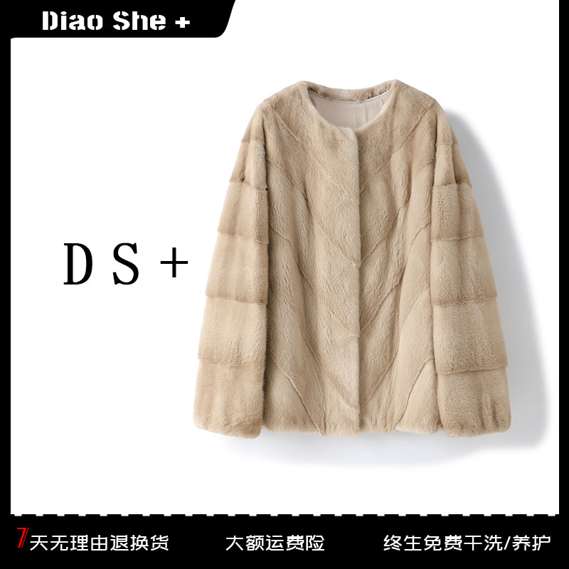 进口天鹅绒短二水貂圆领斜排洋气时尚皮草外套高奢设计感海宁