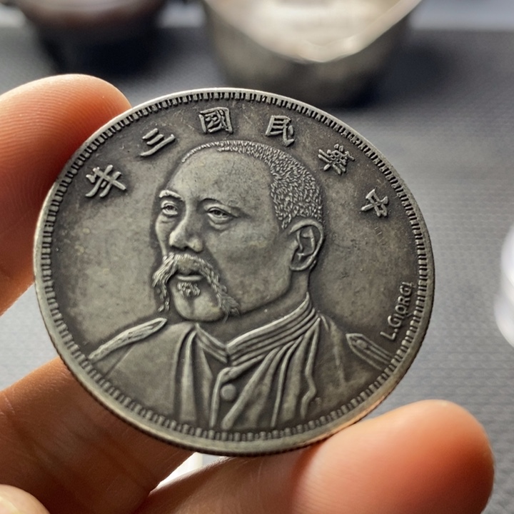 金属华缘工艺品摆件饰品