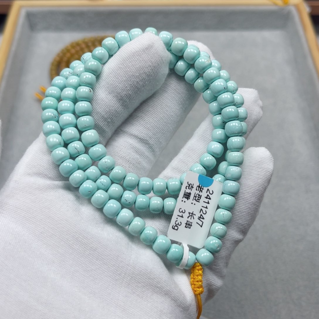 绿松石挂件未镶嵌