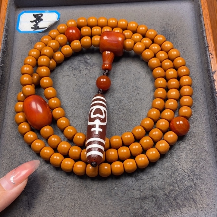 猴头核桃吊坠菩提