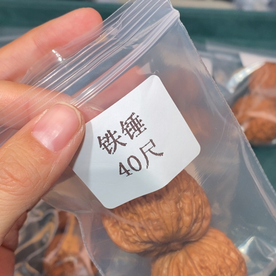 吊坠文玩核桃40铁锤