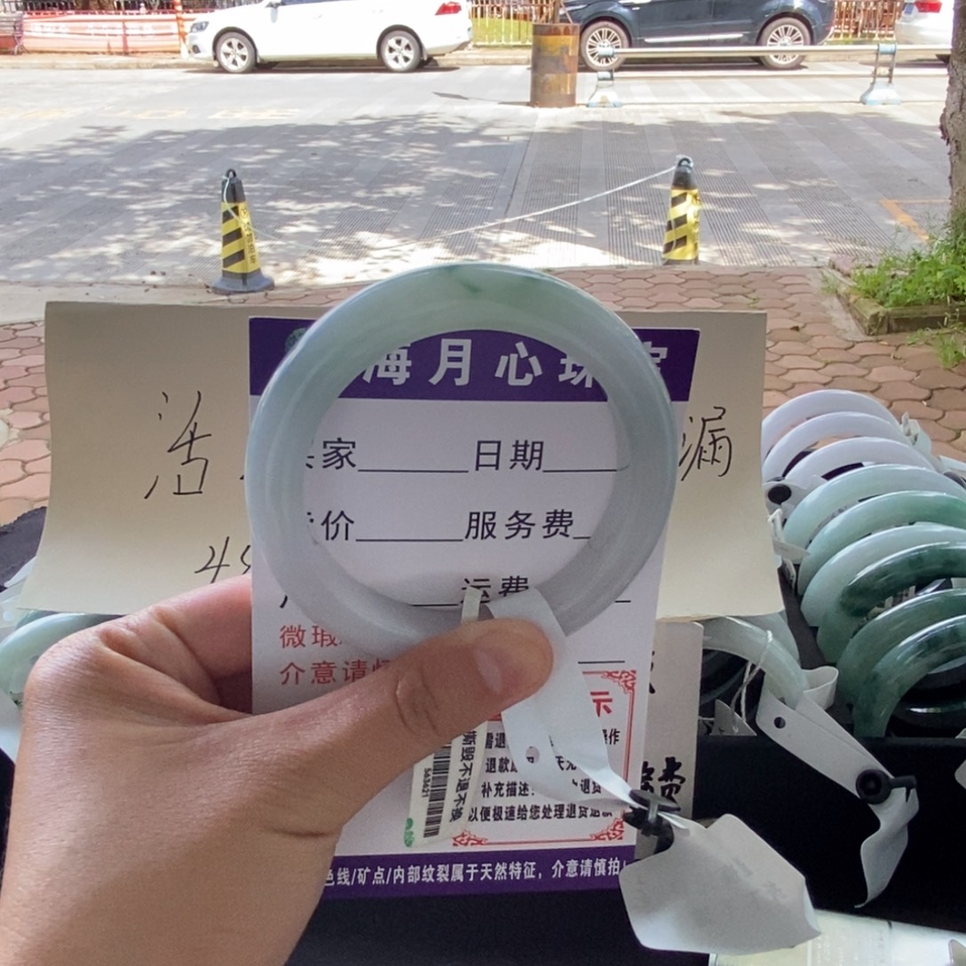 翡翠未镶嵌手镯手镯