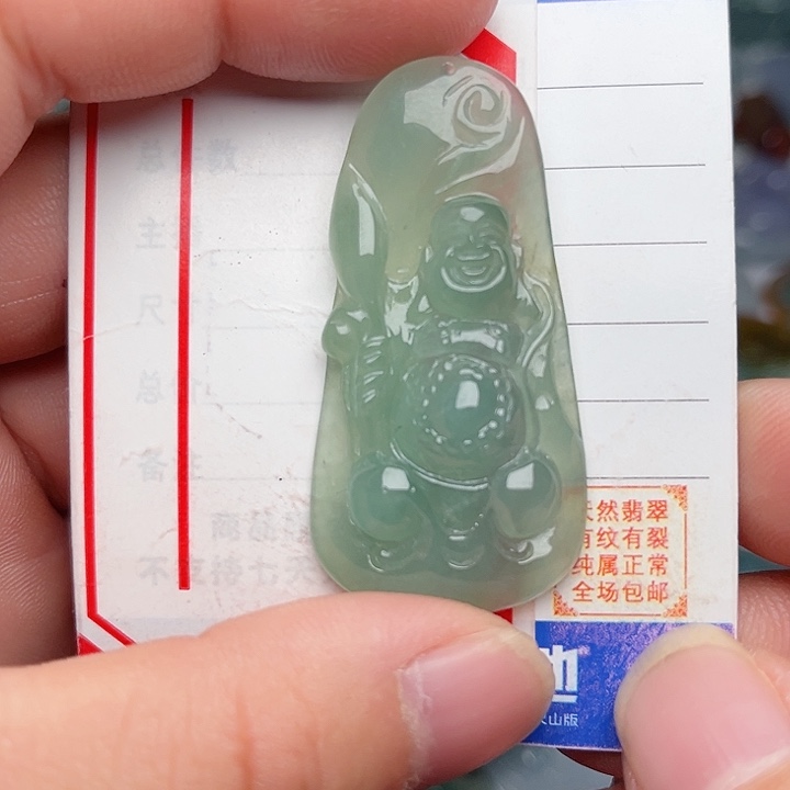 翡翠颈饰未镶嵌佛公