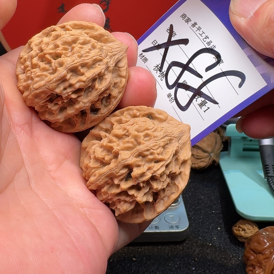 文玩核桃把件年心41