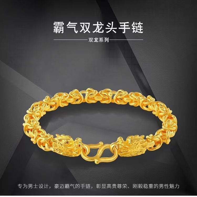 合金手链 龙骨手链时尚百搭经典大气气质潮流不掉色
