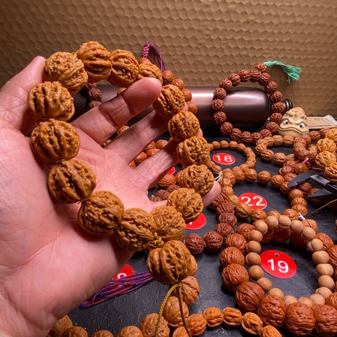手串文玩核桃肉球