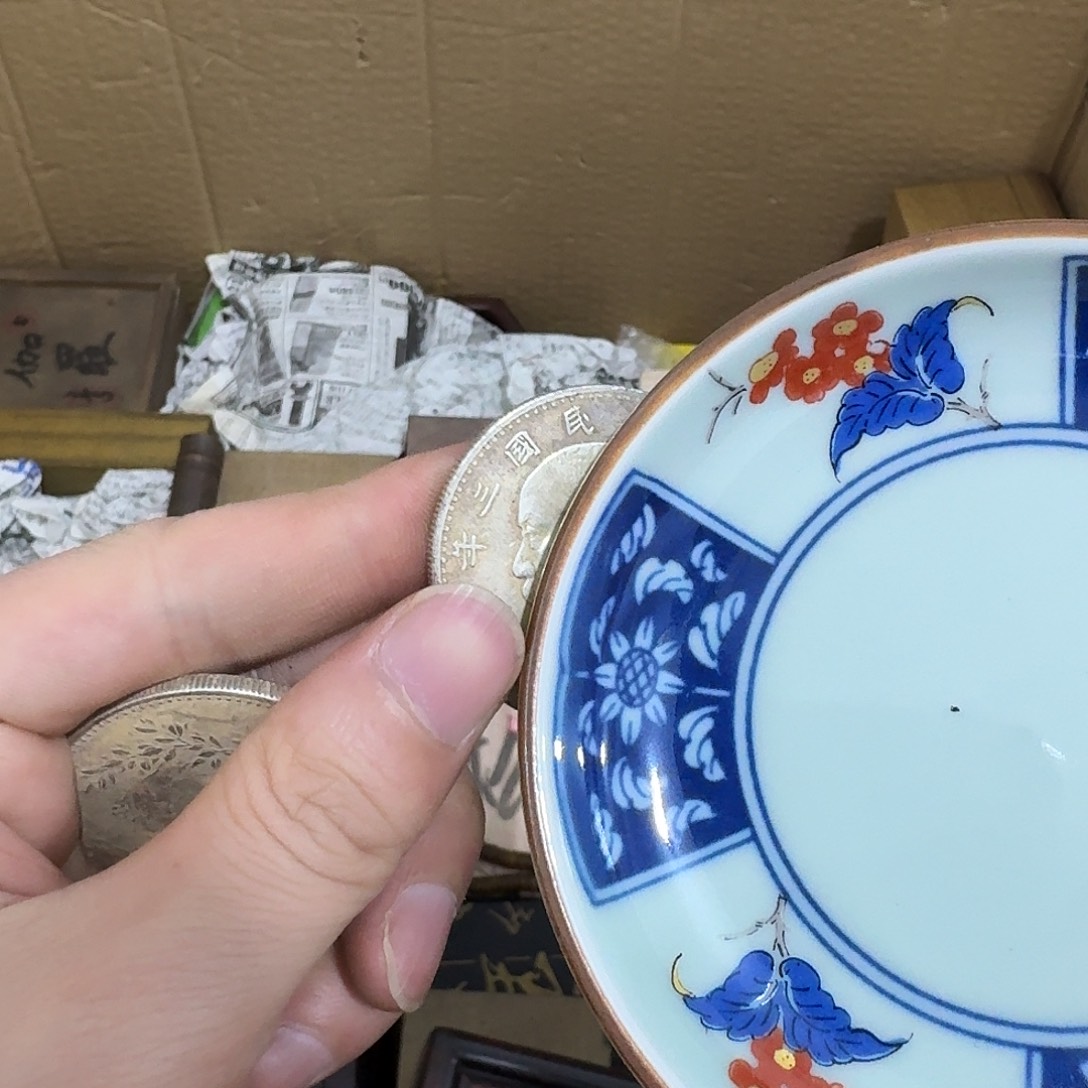 闪购商品，多样性发一