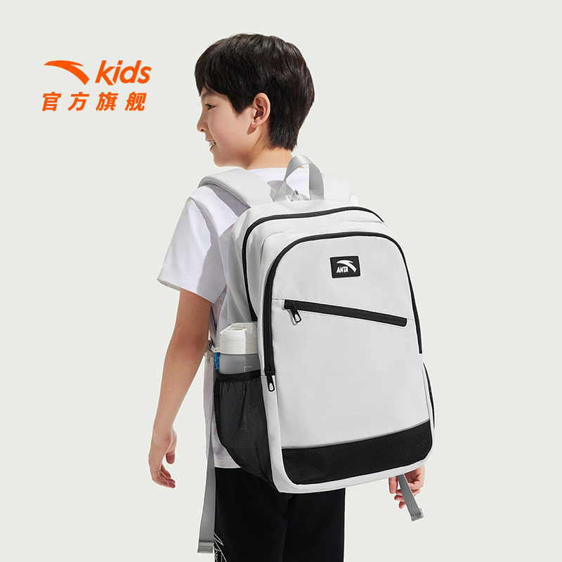 安踏儿童男女童双肩背包2025新款中小学生大容量防水减负轻便书包