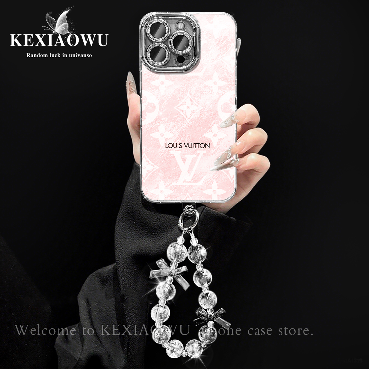 精孔冰川纹粉色老花适用苹果17PRO华为vivo小米oppo手链手机壳