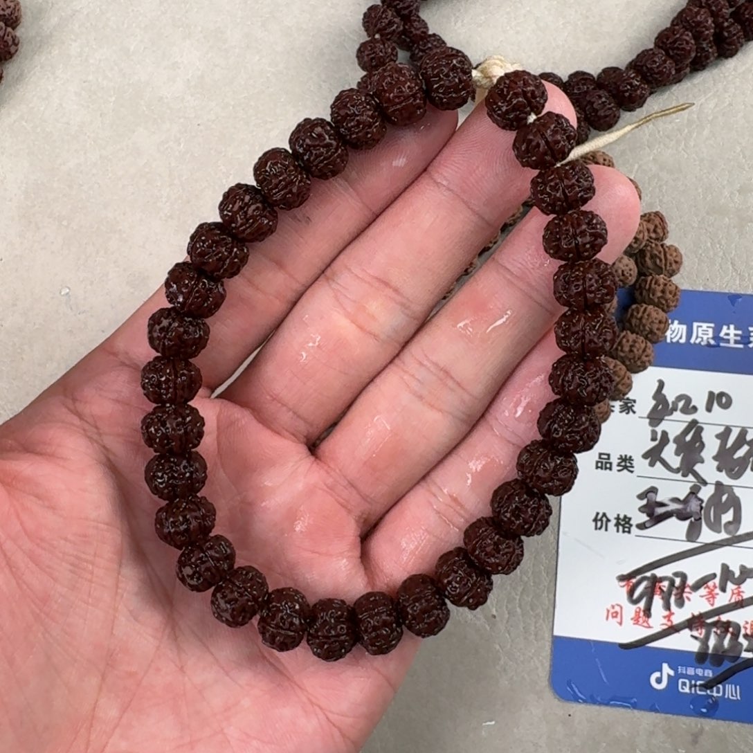 金刚菩提吊坠10头货老树王手持知系列