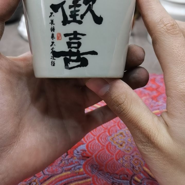 茶壶公道杯盖碗茶杯