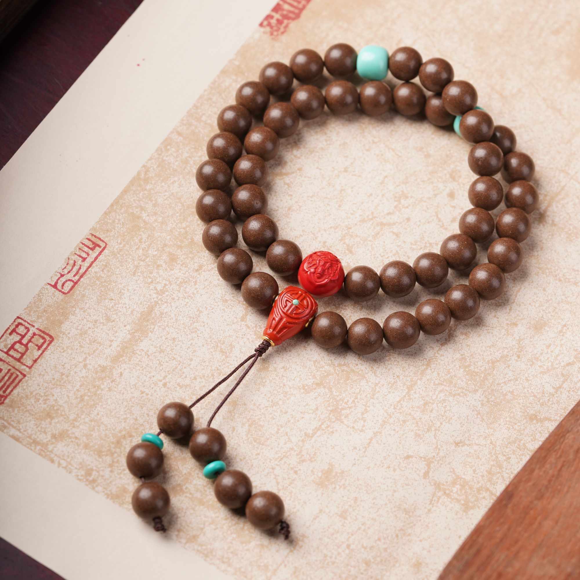 【国薬】安神护心方 天然草本合香珠  1.0半手持手串 ZX1050