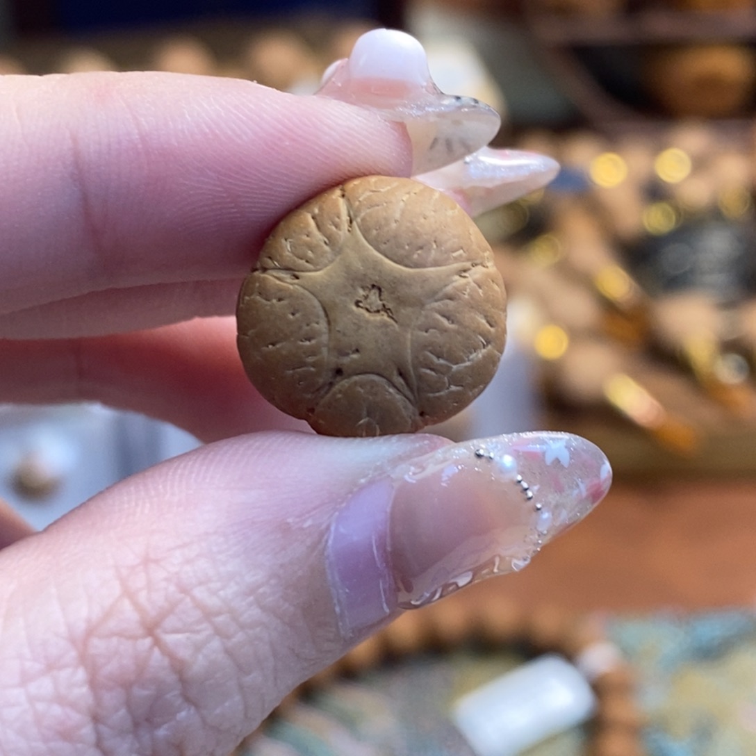 凤眼菩提吊坠五星