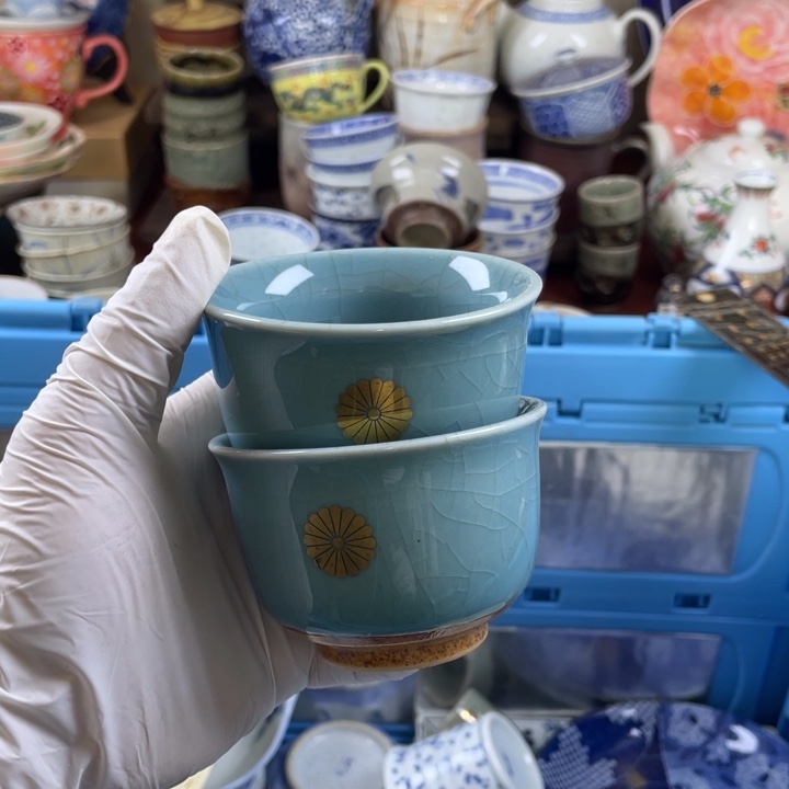 碟开播了开播了开播了