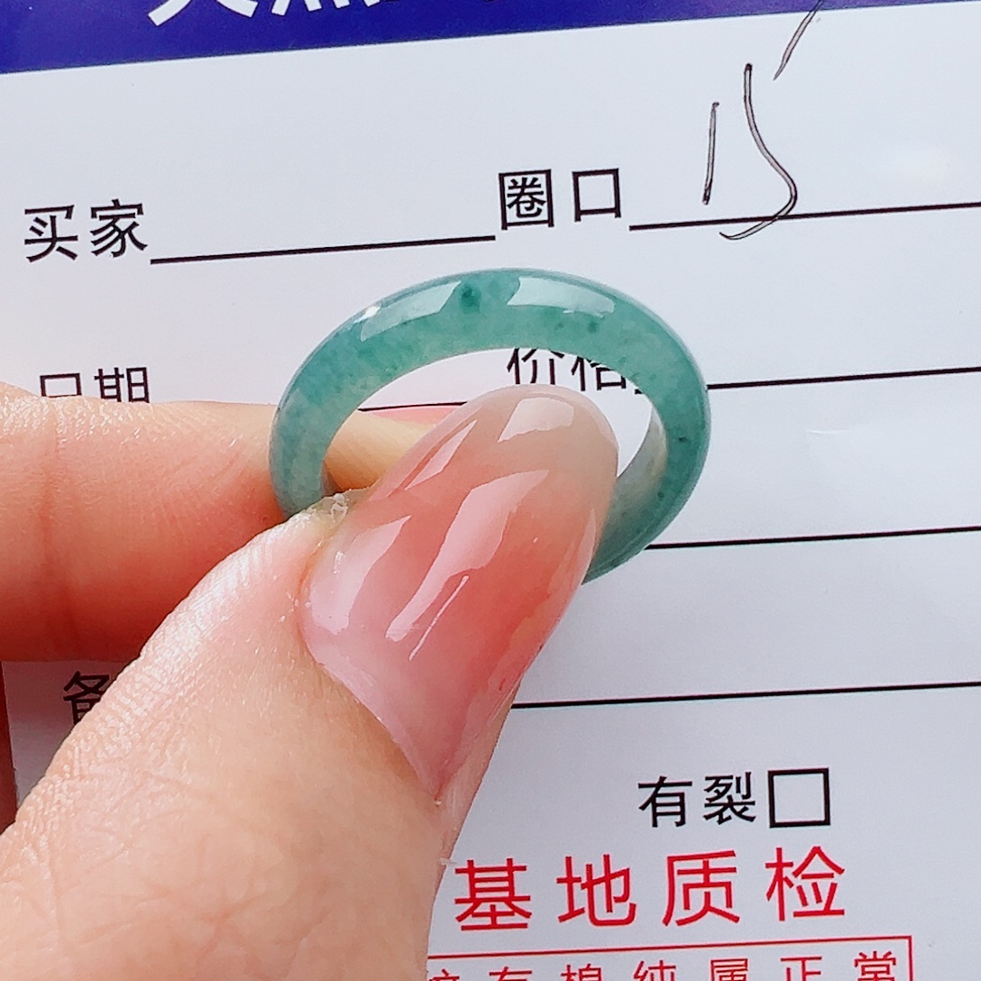 翡翠未镶嵌戒指戒指