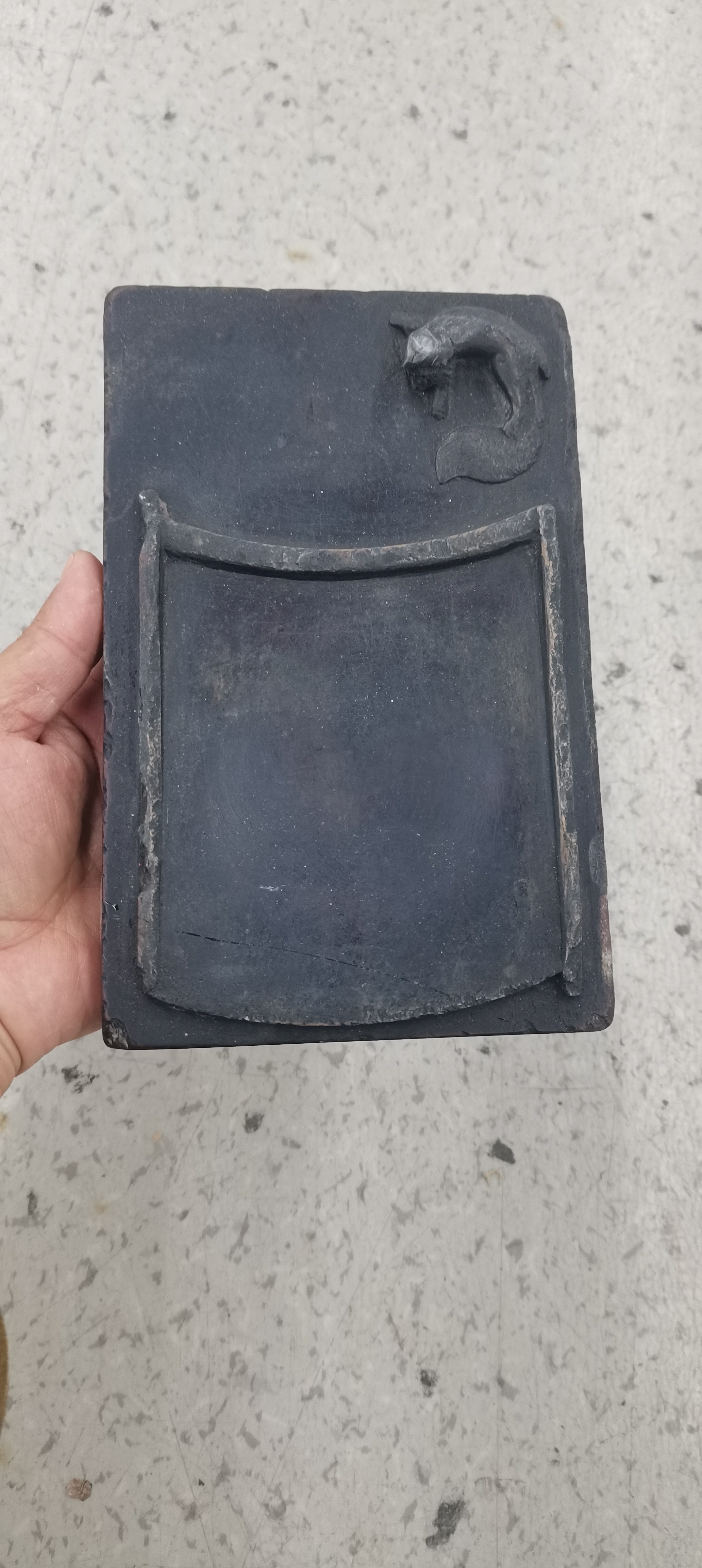 砚台。理性出价，不退货不包邮