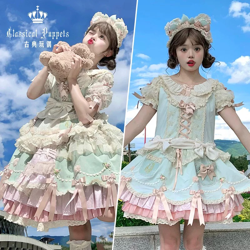 【现货】小熊桶子 正腰FS/低腰新版op 古典玩偶甜美萝莉lolita